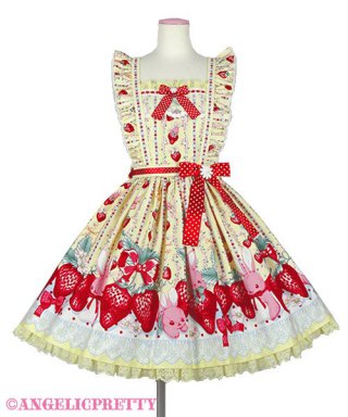 2021草莓 JSK 生成色